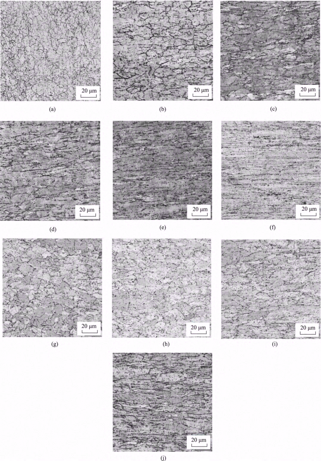 超薄超细智能手机热管拉拔工艺及组织性能演变