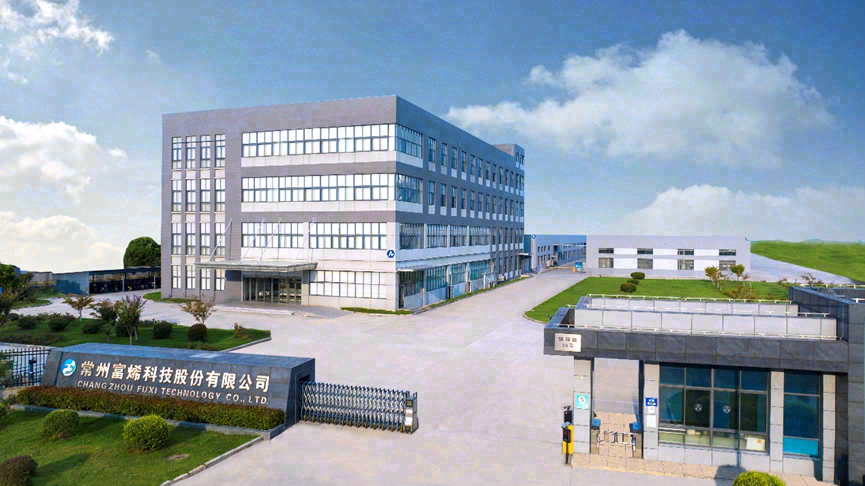 常州富烯科技股份有限公司