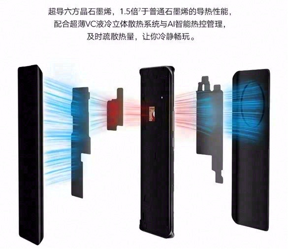 常州富烯科技股份有限公司