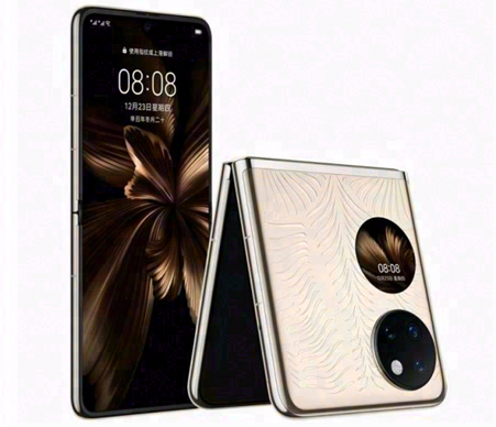 常州富烯科技股份有限公司