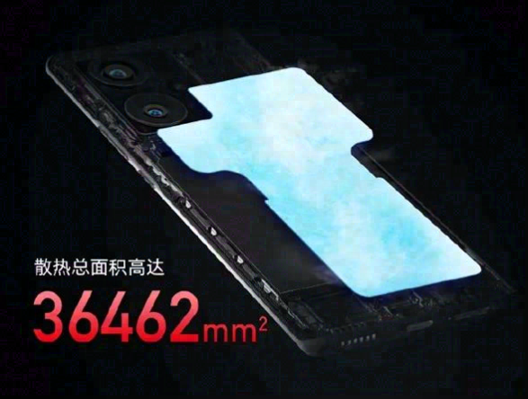 努比亚Z50离谱散热堆料：散热总面积达到36462m㎡