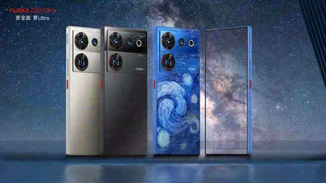 全新一代努比亚Z50 Ultra搭载电竞级仿生散热系统