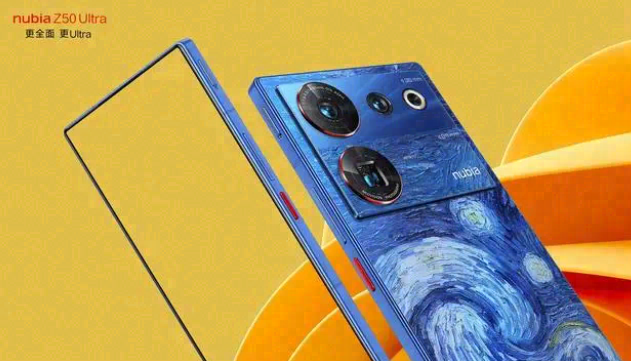 全新一代努比亚Z50 Ultra搭载电竞级仿生散热系统