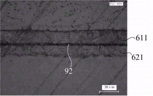 华为公布可提升电子设备散热性能的新发明