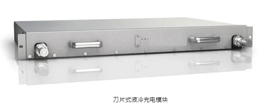 【液冷超充】从探索到引领：全液冷超充发展之路