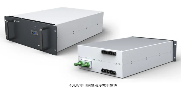 【液冷超充】从探索到引领：全液冷超充发展之路