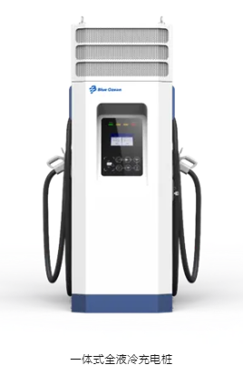 【液冷超充】从探索到引领：全液冷超充发展之路