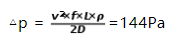 关于流体压降是如何计算的？