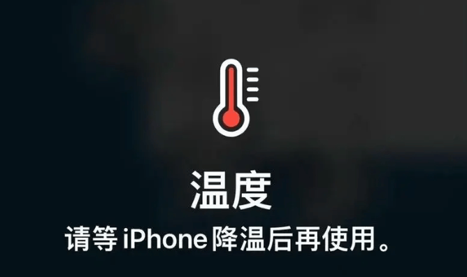 iPhone 16，库克终于搞散热了！