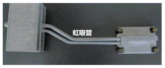 Boyd&爱美达全球散热解决方案领航者