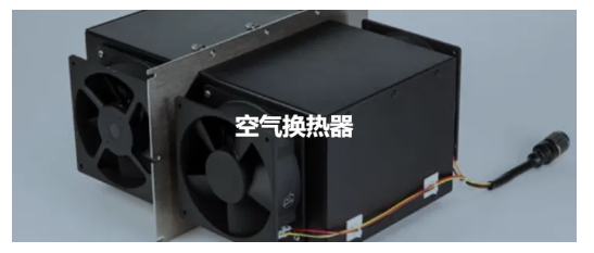 Boyd&爱美达全球散热解决方案领航者