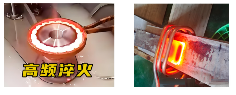 机械设计基础之表面处理