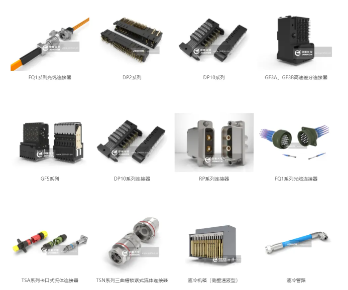 国产液冷快接头破局者
