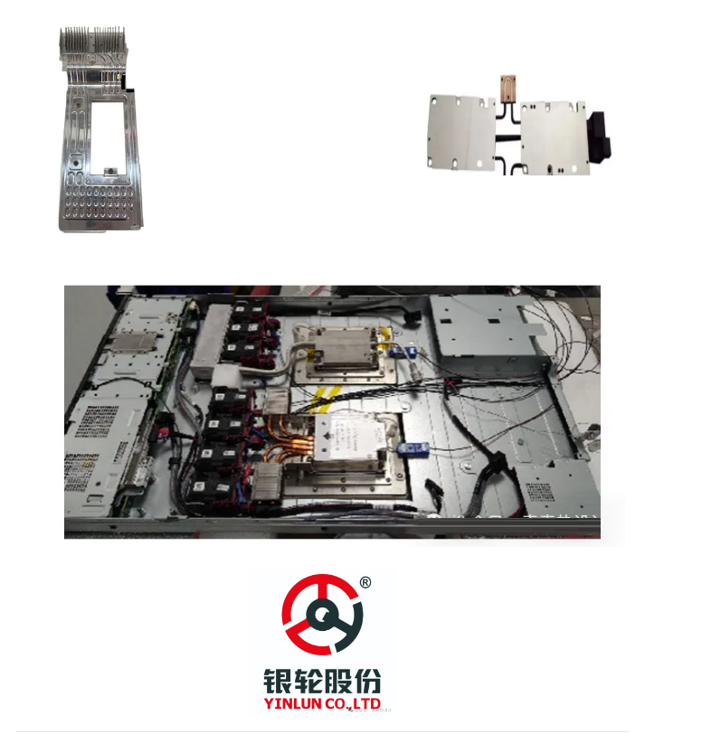 华东服务器液冷板15强