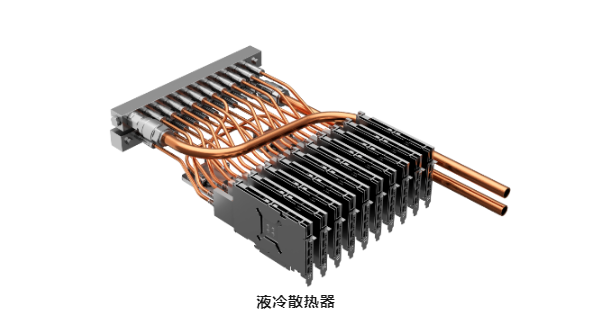生久科技重拳入局液冷赛道,铜钎焊 + 无氧铜直击散热痛点