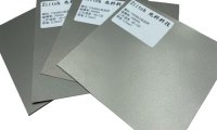 广东兆科TIF900-40F系列导热吸波材料绝缘、减震、密封