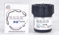 云南中宣液态金属导热膏