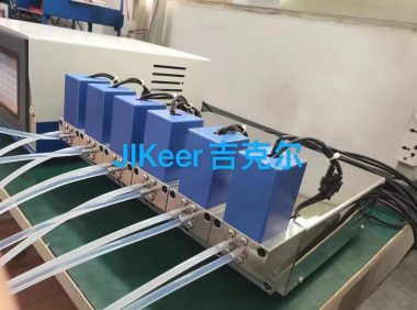 东莞吉克尔 热管vc 注水泵