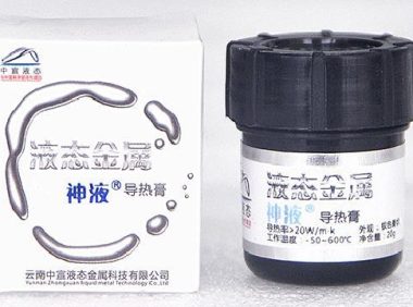云南中宣液态金属导热膏