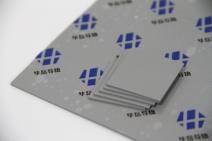 华岳LA-DS620 导热硅胶垫