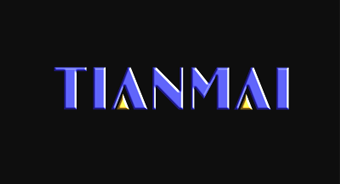 苏州天脉公司成就和合作客户