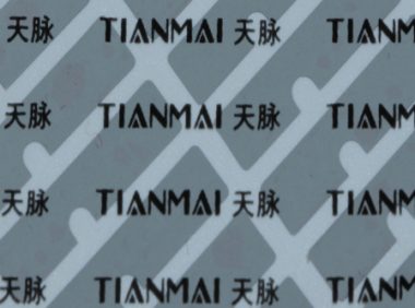 TMA-3018/TMA-3035导热硅胶片