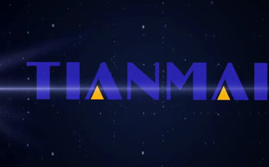 苏州天脉导热科技有限公司 资料下载