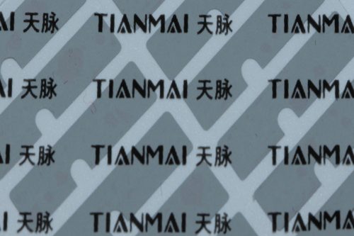 TMA-3018/TMA-3035导热硅胶片