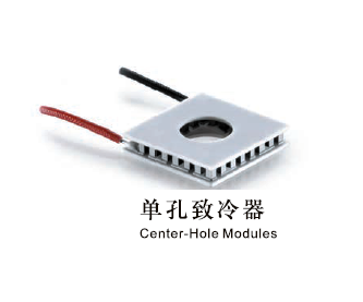 大和热磁20045/125/060B单孔TEC