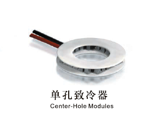 大和热磁20065/014/060B单孔圆形TEC