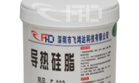 飞鸿达F302导热硅脂
