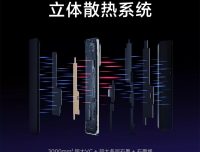 小米10散热系统的官方“拆机”