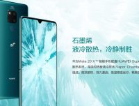 5G手机发热和耗电的真相