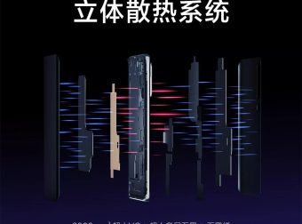 小米10散热系统的官方“拆机”