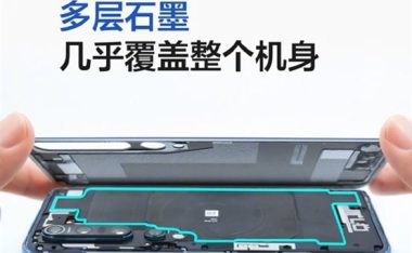 给手机装了个空调-小米10-冰封散热背夹