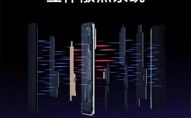 小米10散热系统的官方“拆机”