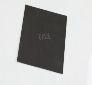 飞鸿达25GS20导热硅胶片