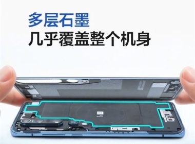 给手机装了个空调-小米10-冰封散热背夹