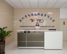深圳市飞鸿达科技有限公司