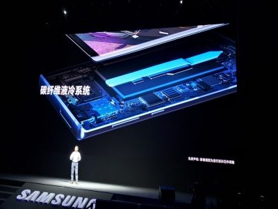 日本石墨纤维碳纤维导热粉