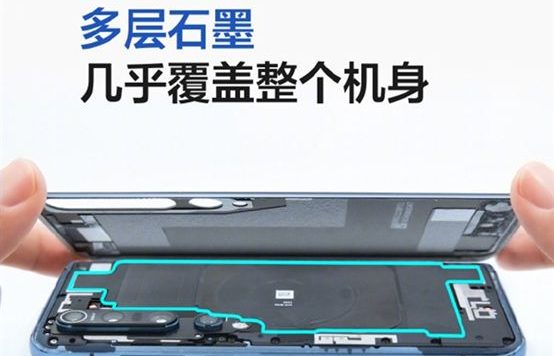 给手机装了个空调-小米10-冰封散热背夹