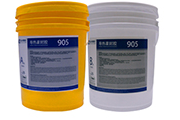 安品-905双组份加成型有机硅灌封胶