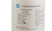 优邦科技-单组份RTV UB-5601
