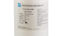 优邦科技-单组份RTV UB-510W