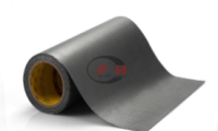 HFC-A2000--高磁导率吸波材料系列