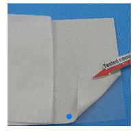 安品-无硅导热片