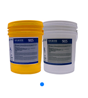安品-905双组份加成型有机硅灌封胶