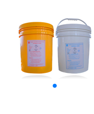 安品-硅凝胶 587 & 589 & 599