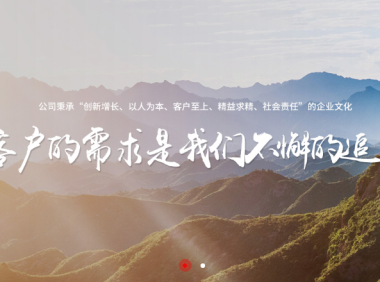 深圳德邦界面材料有限公司