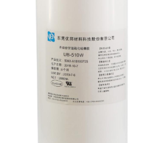 优邦科技-单组份RTV UB-510W